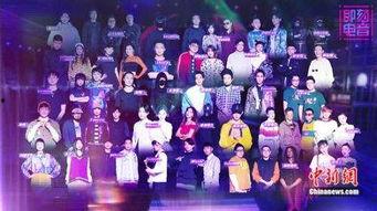 娱乐之最强电音,娱乐之最强电音，引领潮流的音乐盛宴